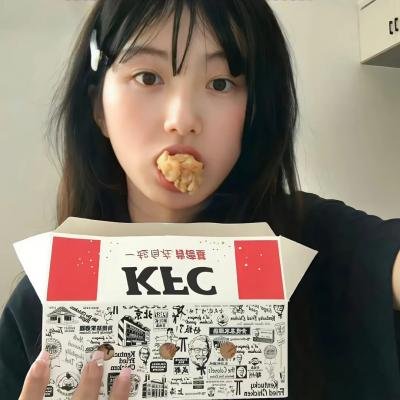 前男友行不行